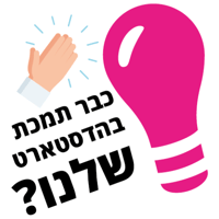 sticker image #21