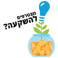 sticker image #6