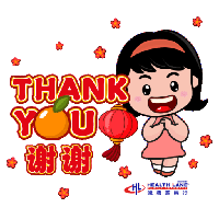 sticker image #10