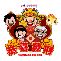 sticker image #2