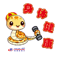 sticker image #3