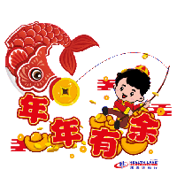 sticker image #4