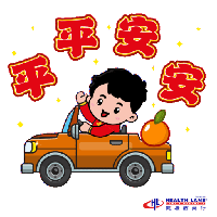 sticker image #9