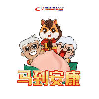 sticker image #1