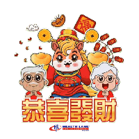 sticker image #2