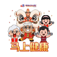 sticker image #6