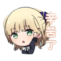 sticker image #10