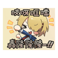 sticker image #3