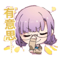 sticker image #6