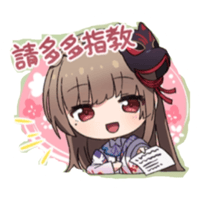 sticker image #7
