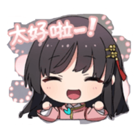 sticker image #8