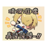 tray_icon