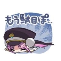 sticker image #10