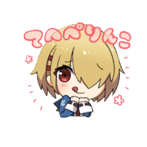 tray_icon #118236 sticker_pack