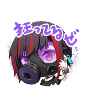 sticker image #12