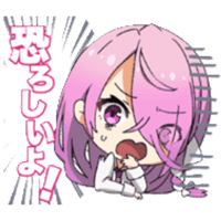 sticker image #6