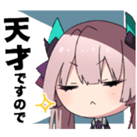 sticker image #7