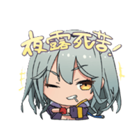 sticker image #12