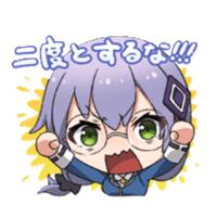 sticker image #2