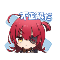 sticker image #24
