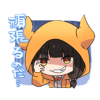 sticker image #3