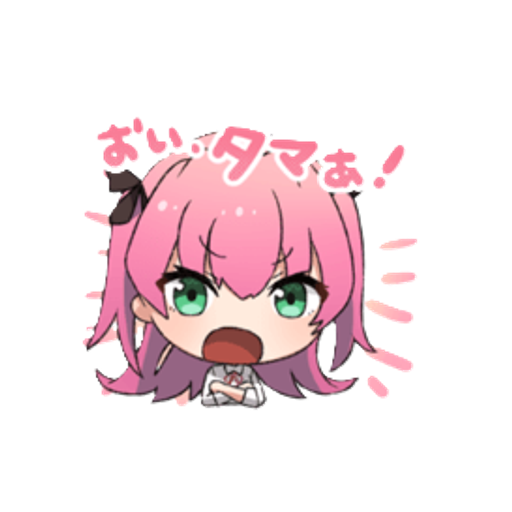 tray_icon #118233 sticker_pack