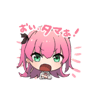 tray_icon #118233 sticker_pack