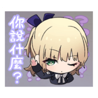 sticker image #1