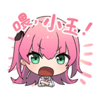 sticker image #11