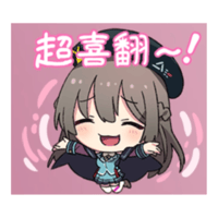 sticker image #18