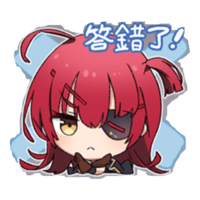 sticker image #2