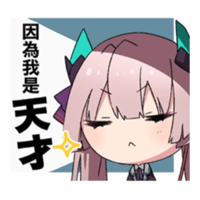sticker image #20