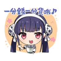 sticker image #26