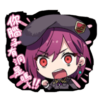 sticker image #8
