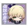 tray_icon