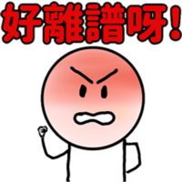 sticker image #10