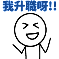 sticker image #10