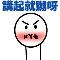 sticker image #11