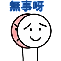 sticker image #14