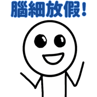 sticker image #18