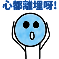 sticker image #26