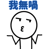 sticker image #28