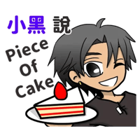 sticker image #7