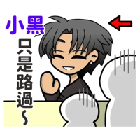 sticker image #8