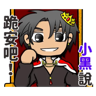 tray_icon #126124 sticker_pack