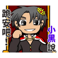 sticker image #1