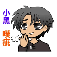 sticker image #10