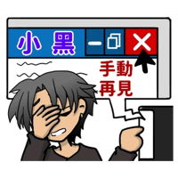 sticker image #13