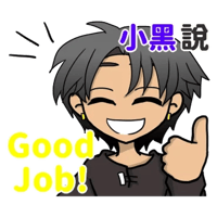 sticker image #14