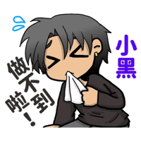 sticker image #2
